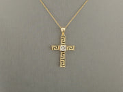 14K Gold Diamond Cross Pendant