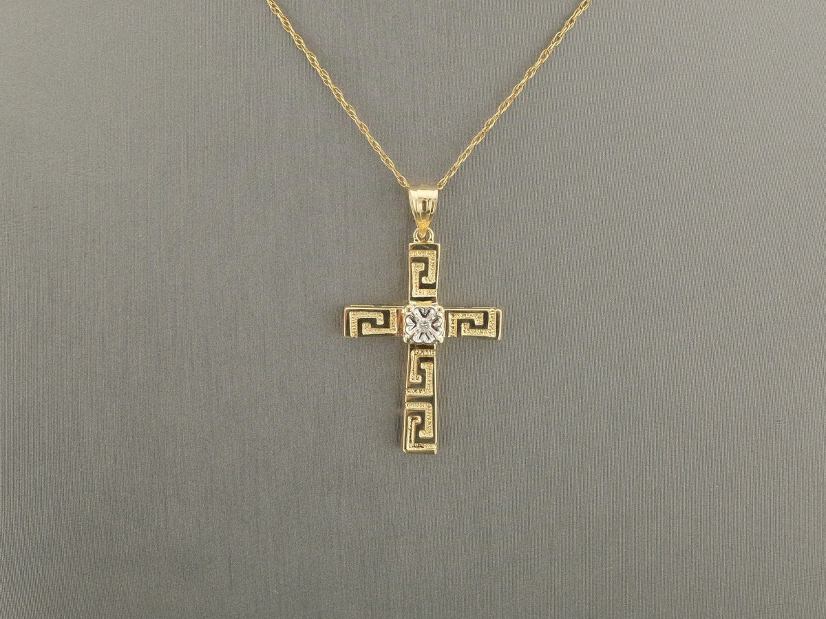 14K Gold Diamond Cross Pendant